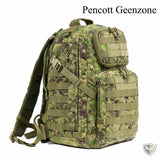 sac_dos_militaire_55L_variante_7
